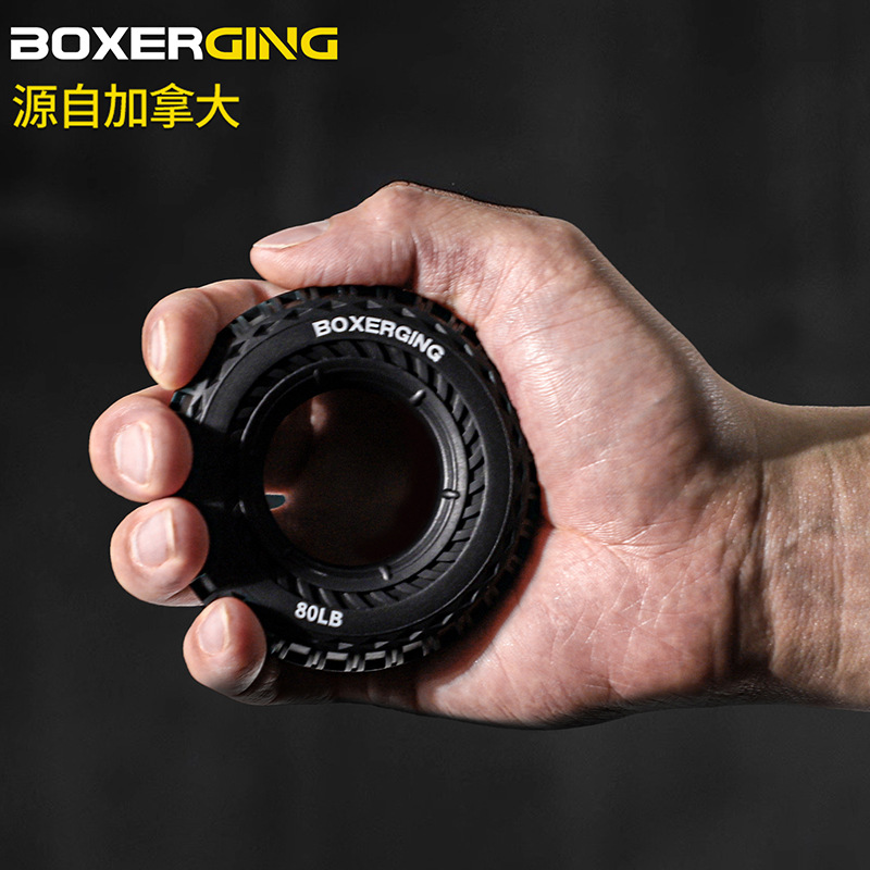 Fitness Training Portable Rubber Gripper Home Rehabilitation Hand Arm Finger Strength Training Decompression Ball