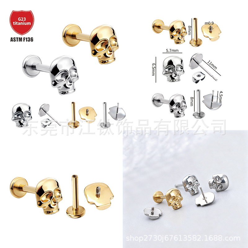 Pointed titanium steel lip stud product view