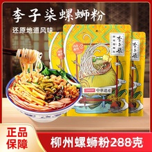 ��������·�ۏV�������ݪ{�����ڴ��b�׾�������ʳ�׷��ݽz��