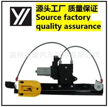 ���ýݱ�XJ���������� window regulator C2D31416 C2D31415