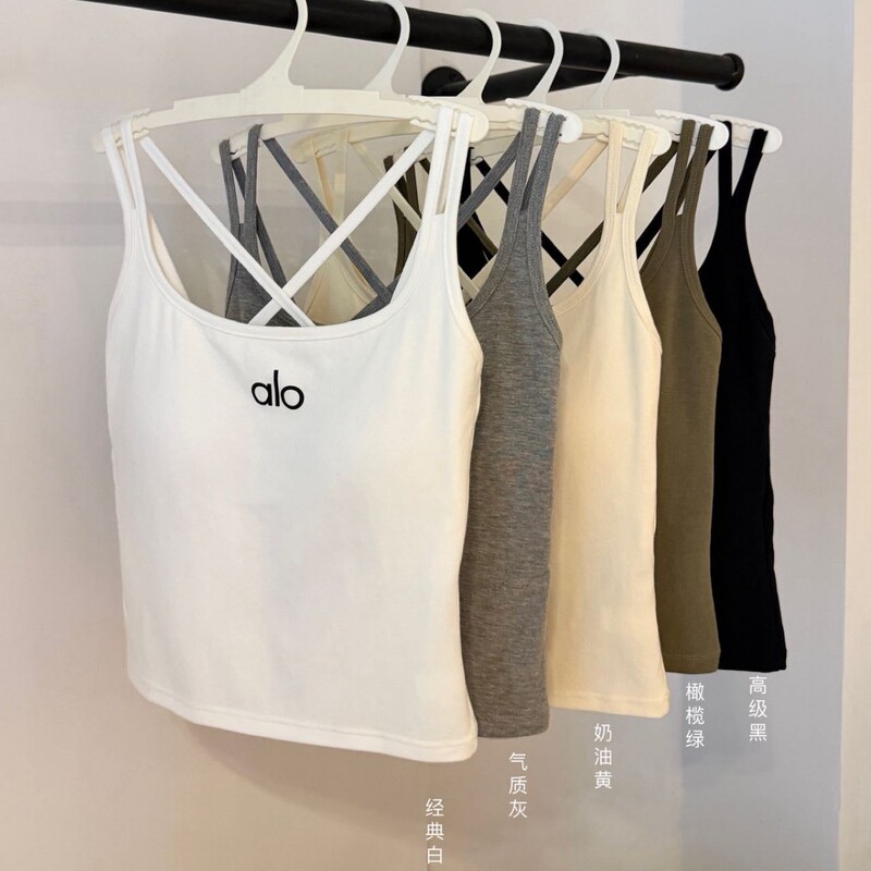 New Alo Printed Spicy Girl Style Double Shoulder Strap Cross-Back Camisole with Chest Pads, Slim Fit, Suitable for Both Inner and Outer Wear