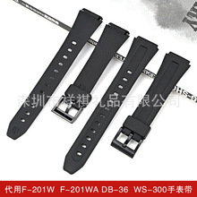 代用卡希欧 F-201/DB-36/WS-300电子手表树脂表带黑色TPU手表配件