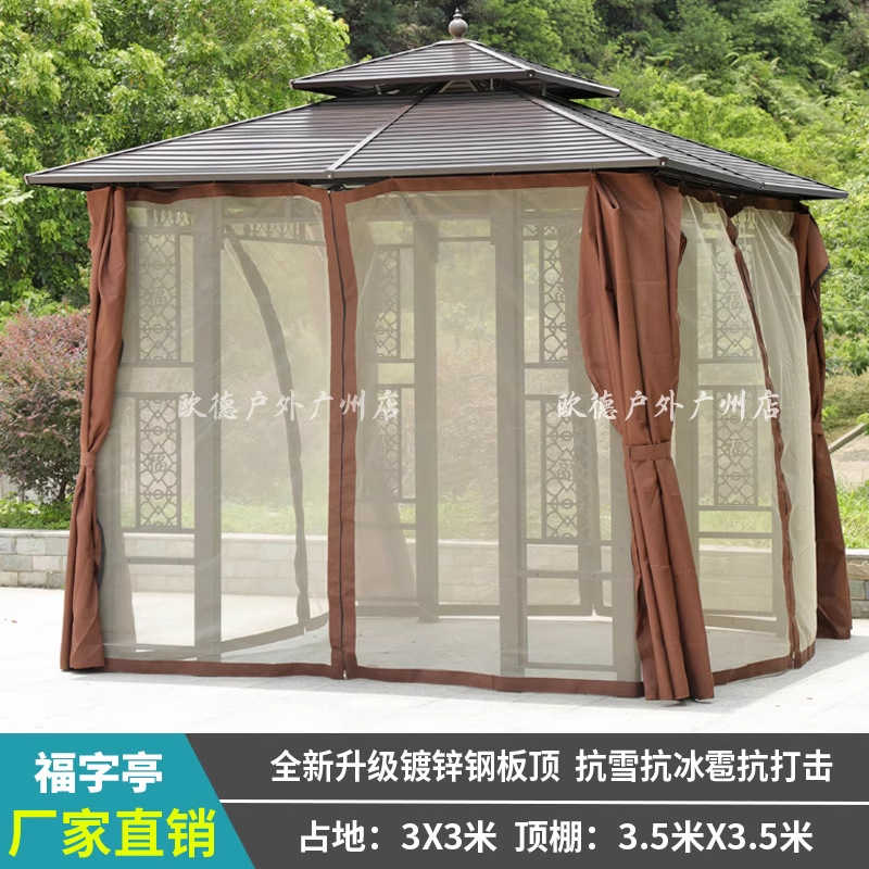 Patio al aire libre, pabellón, jardín de villa, marco de uva de aleación de aluminio, granja de ocio, techo, nuevo pabellón chino al aire libre