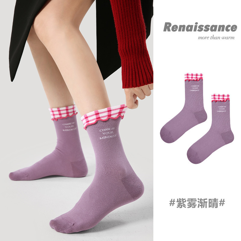 Renaissance small fashion contrast color fake two loose vertical stripes double thin tube socks for children