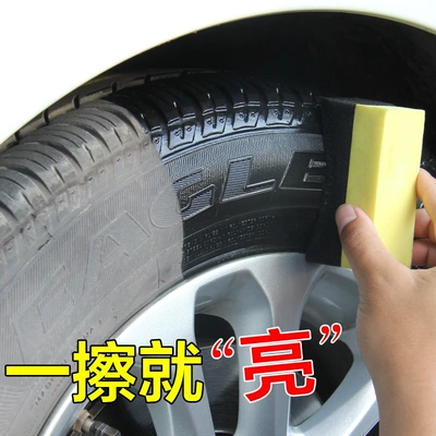 Car Tire Wax Maintenance Cleaning – Cleaning/curing agent