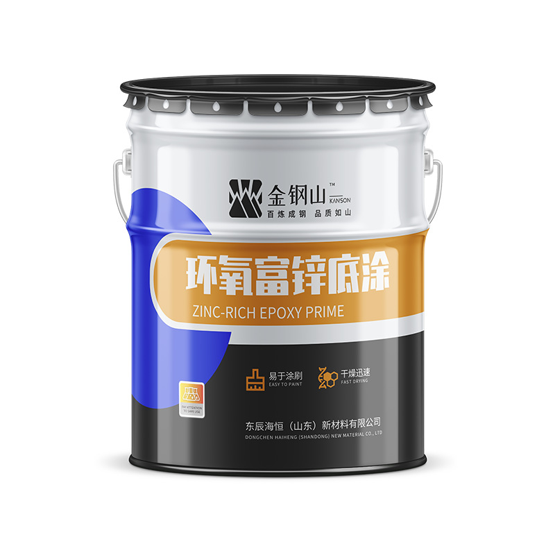 Грунт эпоксидный Jingangang Mountain HY005 светло-серый 25кг