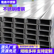 ���P䓲�����l304/316L���P�U���Ҏ��ȫ���B�����ÿ����мӹ�