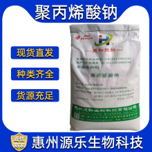 �۱�ϩ���cʳƷ���׷���l�������턩�۽z�黯������ճ�τ�