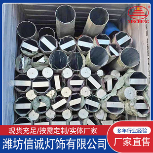 Commercial stainless steel glass fiber rod bracket rod fiber rod manufacturers supply eight prism twelve prism rod equipment