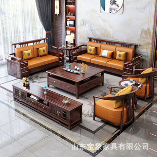 Ebony Wood Sofa Chaise Longue Large and Small Apartment Winter and Summer Dual-Use Storage Living Room Modern Simple Furniture Manufacturer Wholesale
