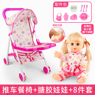 �羳���Sֱ�������ۯB����܇�F�U������܇����^�ҼҎ����������