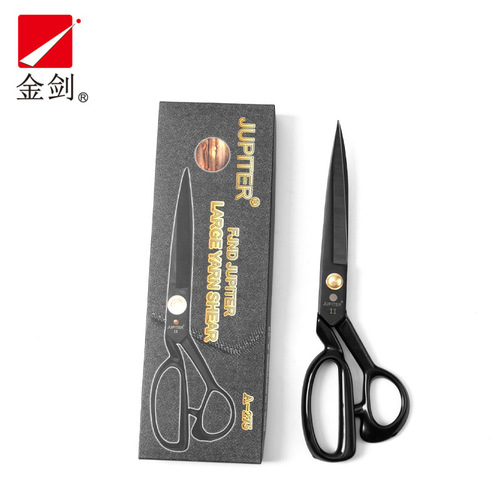 Golden Sword Tailoring Scissors, Manganese Steel Black Blade Garment Scissors, Leather Handmade Cutting Scissors, Anti-rust Sharpen Sewing Scissors