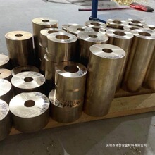 C90810铜合金板 进口锡青铜棒 德标铝青铜管库存现货广东连续轧制