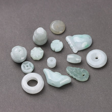 天然A货散珠平安扣算盘珠玫瑰花DIY玉器饰品配件材料翡翠散件批发