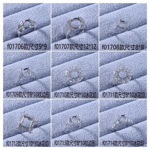 ������ָ����Īɣ��Ƕ1������ָ�н�ָ������Ů���Ƕ6*6