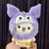 (baby not included) Kuromi headgear
