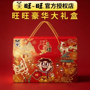 ������Y��608g��ʳ�Y��������Y���������Ѓ�ͯ�����I�B�^���ͶY