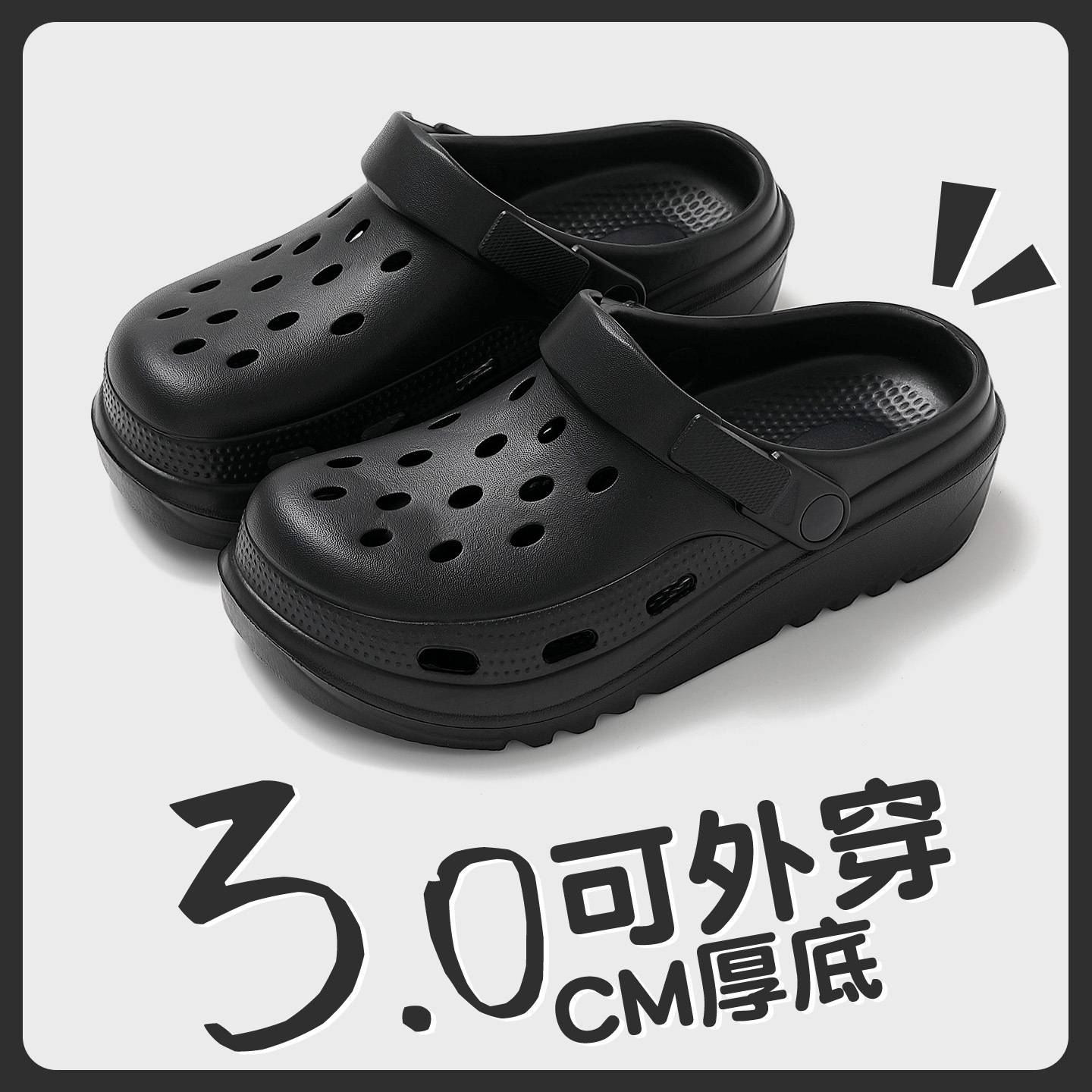 블랙 3246