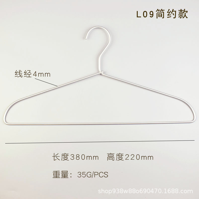 L09 실버 심플 여성 모델 38CM 길이