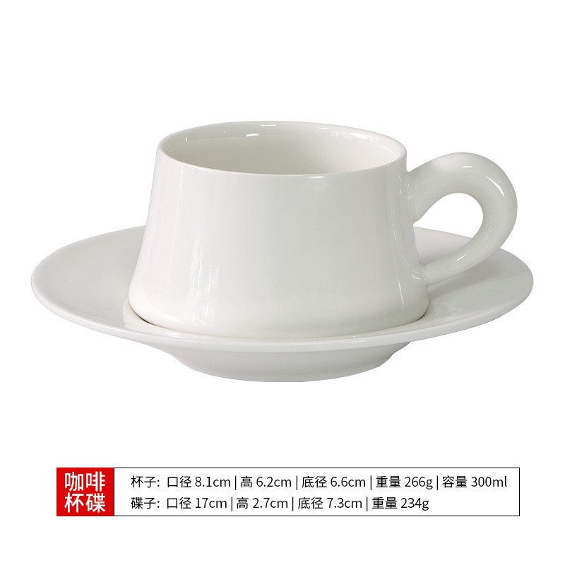 Taza blanca, LOGO, Taza de hotel simple, regalo de mano, Taza de cerámica publicitaria, letras de fábrica