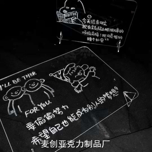 Ins-style minimalist acrylic memo board for students, transparent message board, creative notepad, portable mini writing board