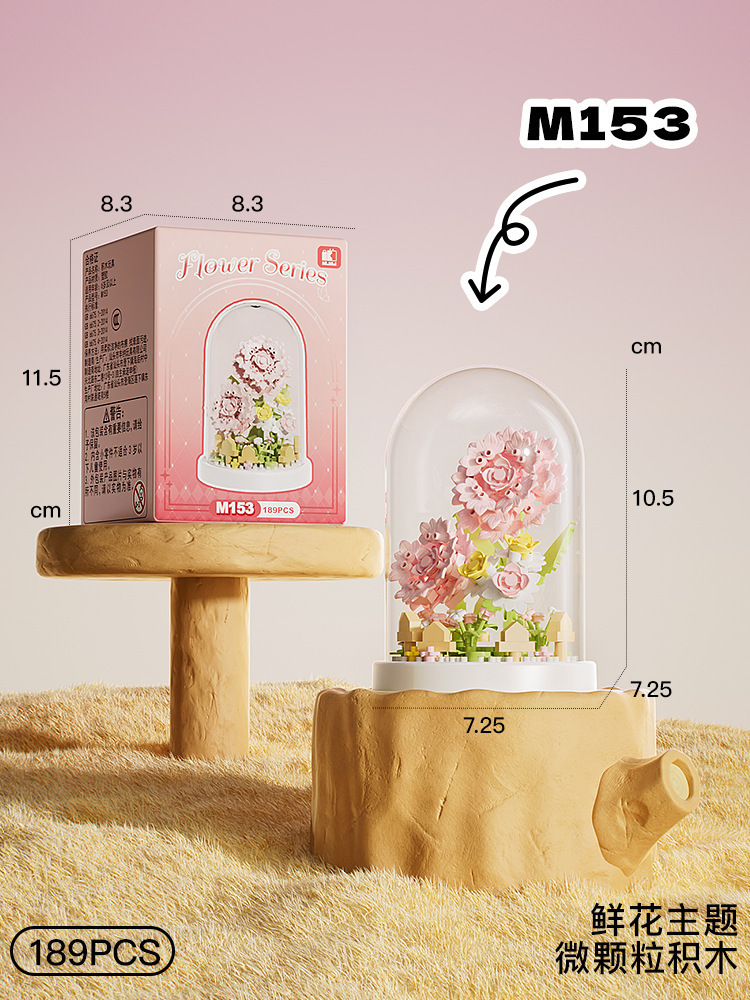 Compatible rosa claveles flores árbol alto ensamblaje bloques de flores en maceta juguetes para niños chicas diy hecha a mano