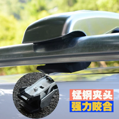 rack, universal travel rack – Luggage Rack
