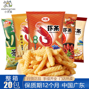 ���ޟ���/����С���r/ԭζ�r�r�l����ը��ͯ�����e��ʳ���l80g