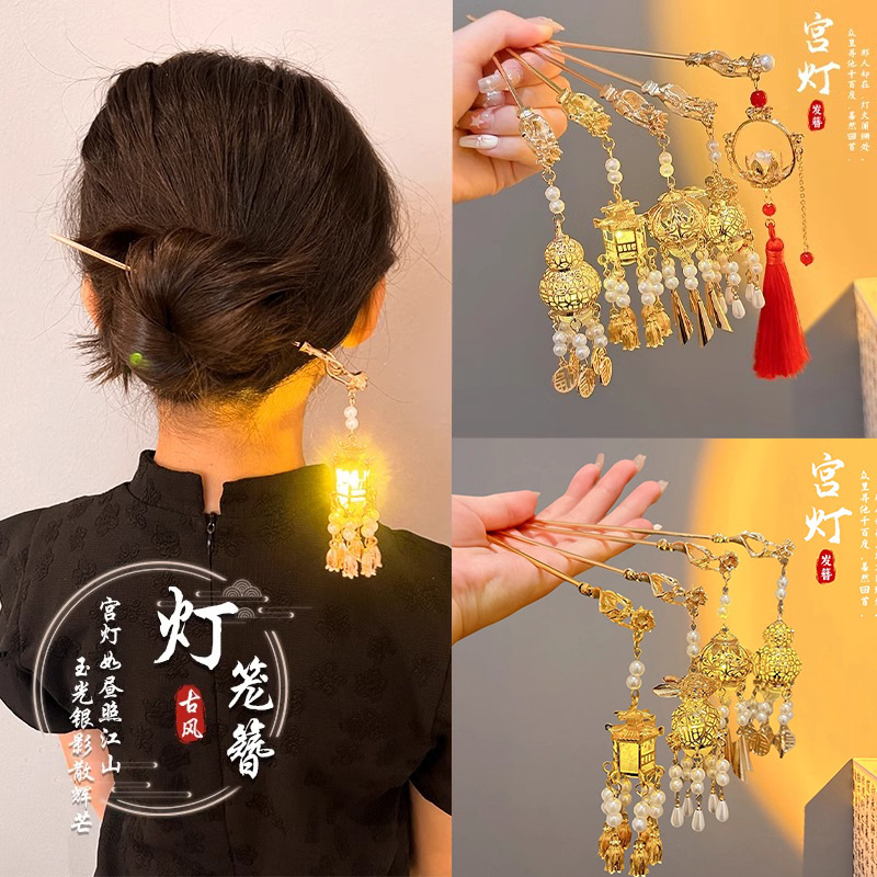 Niños del mediado otoño antiguo clip de cabello luz palacio clip de cabello para niñas vestidos chinos adornamiento de cabello de alta sensación clip de cabello tocado