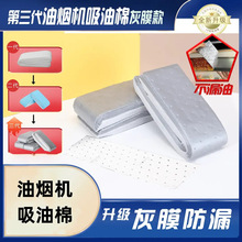 �������͟��C���������yĤһ���ԼӺ����ͼ��N���Ͳی����^�V�W��