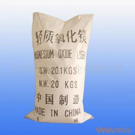 登山攀岩;镁氧化物;其他健身器材