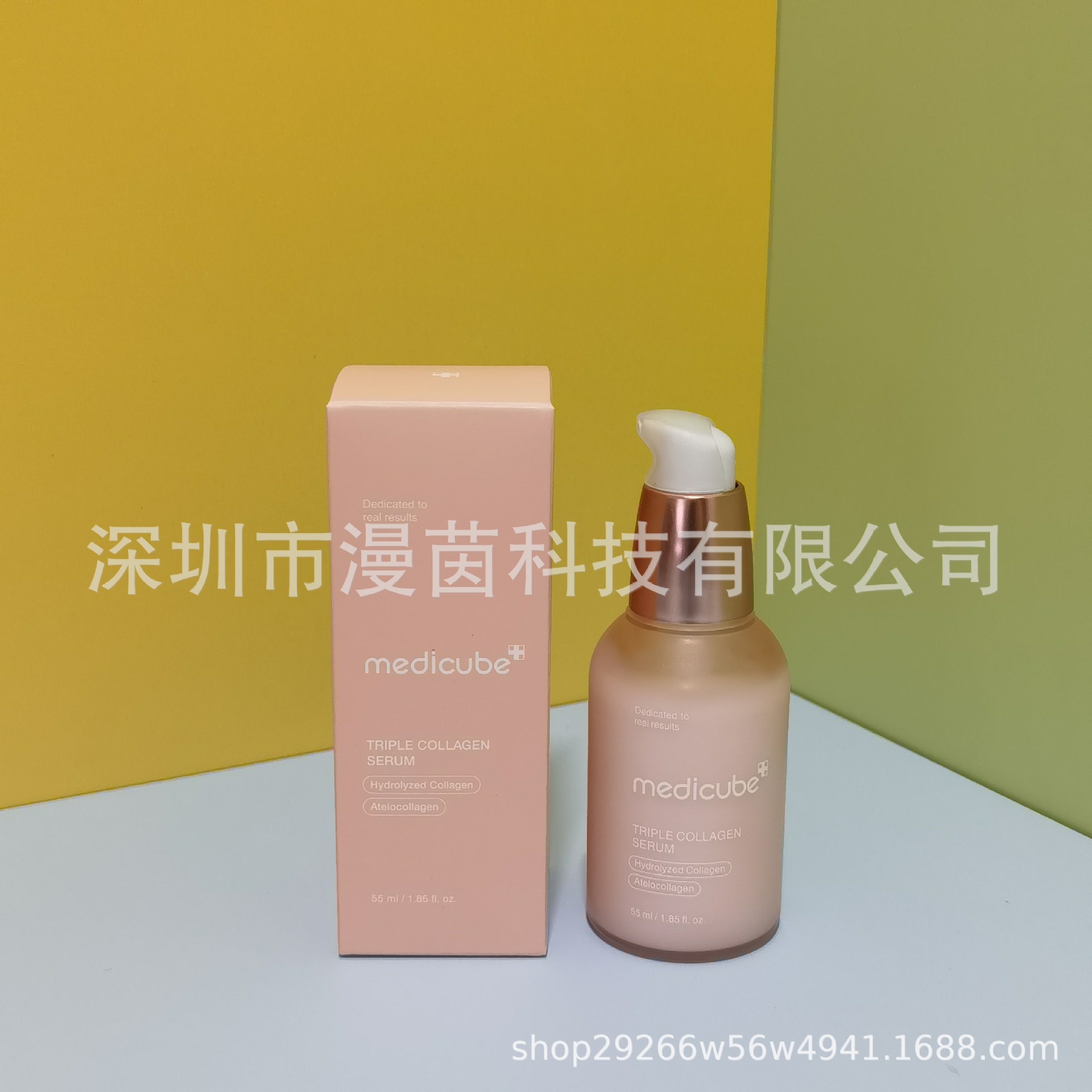 Transfronterizo medicube colágeno rebote gel de gel