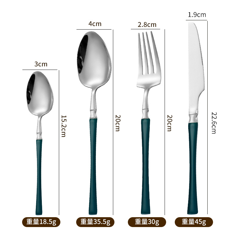 Verde plata-Set de 4 piezas_2