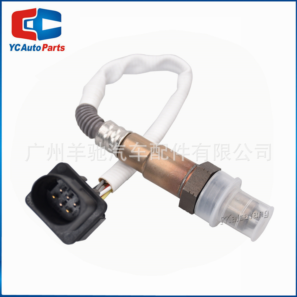 BA5A - 9Y460 - AA Sensor de oxígeno trasero automotriz para Ford C-Max Edge Focus