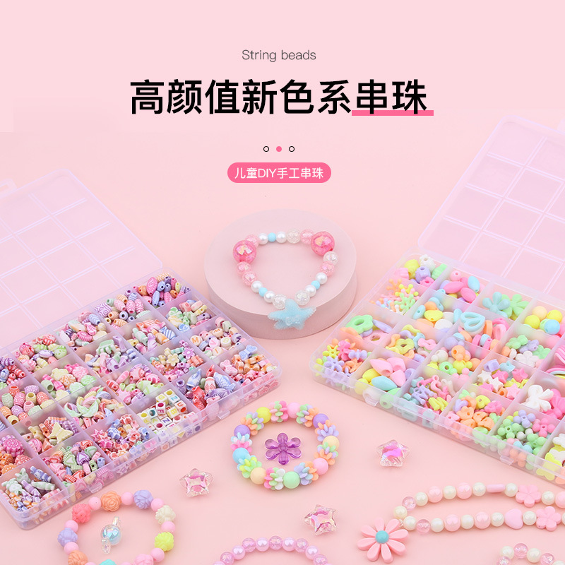 Children's beaded bracelet