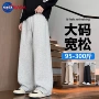 直筒加大大码宽松休闲裤