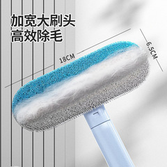 宠物长柄除毛刷可拆洗多功能刷毛神器猫毛狗毛清理刮毛器现货批发