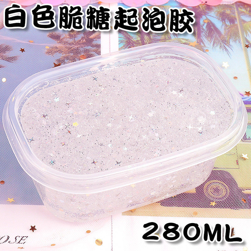 Rivière étoile transparente / 280ml boîte carrée