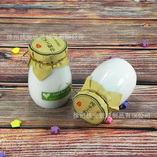 定制200ml乳白色老北京酸奶罐仿瓷玻璃布丁瓶子配塑料盖可印刷