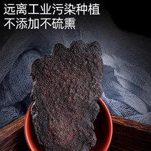 ����������ɐ��Ұ�����ɹ��ؼ���Ʒ��ș���ݾ����i�����޽��Ƭ