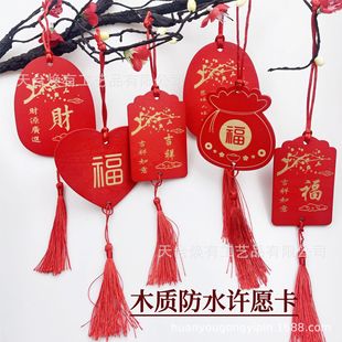 �Ї��Lϲ�cľ�|�S����R�����ƒ��ľ��ӡLOGO���c�S���ؔ�\��