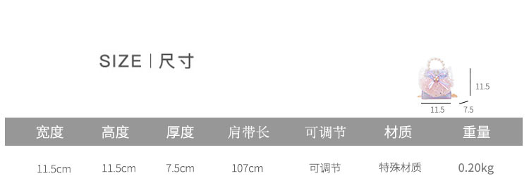 1尺寸图 副本.jpg