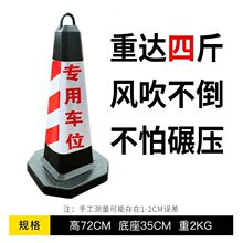 ͣ܇����ֹͣ܇܇λ�����z���Ϸ����F��ͨ��ʾՈ��܇·�ϏV���F