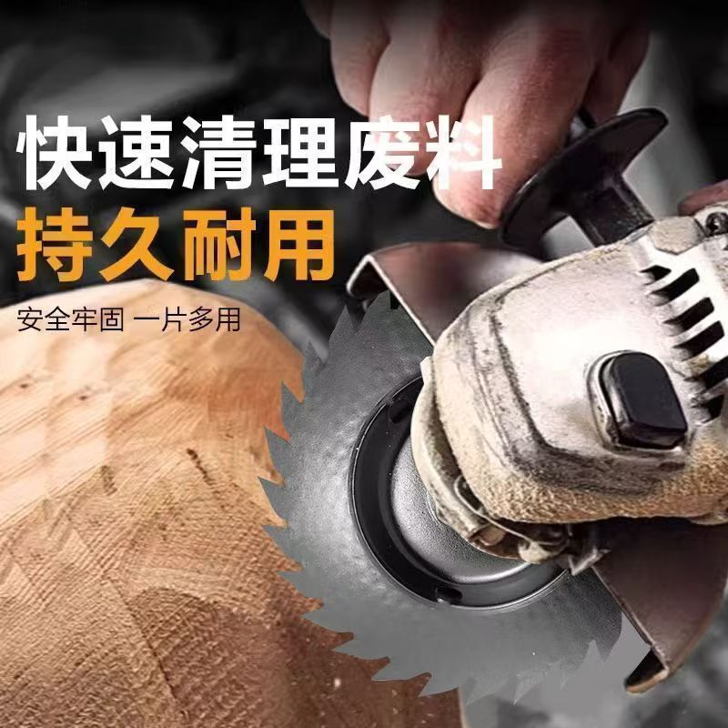 木材研削ディスク、アングルグラインダー研削および研磨ディスク、木材研削工具、研磨ホイール、木工研削ディスク、スパイクディスク|undefined