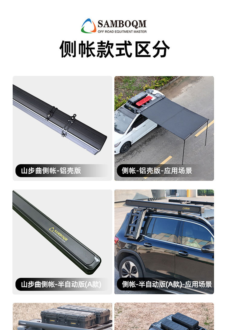 Cayenne Roof Rack Cayenne Roof Rack Accessories for Non-Destructive Installation Roof Rack Roof Platform