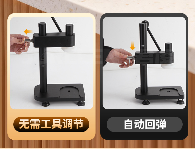 详情_12