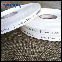 现货供应中国制造水洗标服装辅料印唛布标 made in china