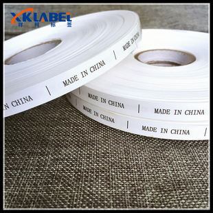 �F؛�����Ї�����ˮϴ�˷��b�o��ӡ�O���� made in china