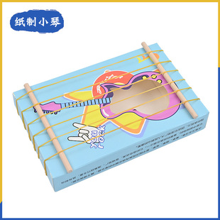����С�� �׃��@С�W�ֹ�DIY�Ƽ�С���������ƌW���߲̾������]