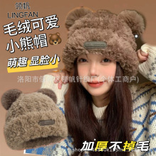 �ɐ�С��ë�qñ��Ů�ﶬ���n���@ĘС��ů�o��ñܛŴŴ�@ĘСñ��